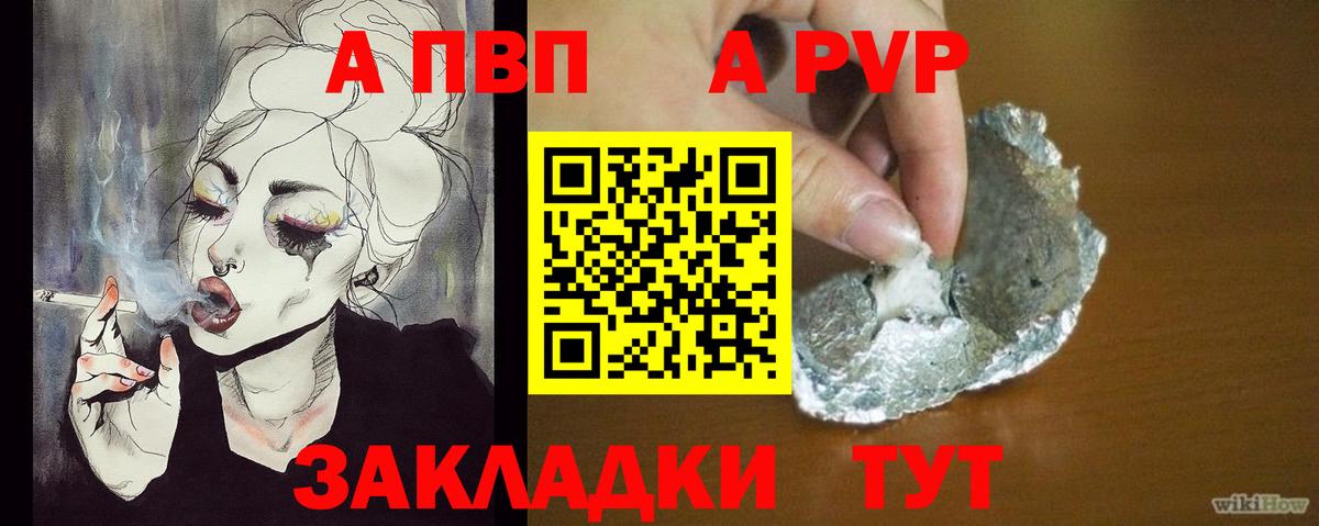 Касимов  НБОМе  Каннабис  LSD-25  Меф МЯУ МЯУ   ГАШИШ  Вход с VPN  ГАШ  МЕТАДОН  КОКАИН  МЕТ 