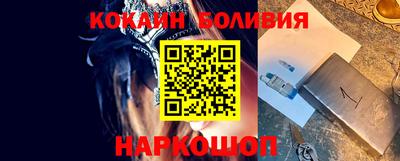 скорость mdpv Донской