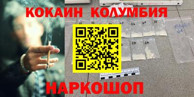 скорость mdpv Донской