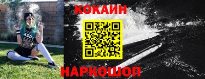 скорость mdpv Донской