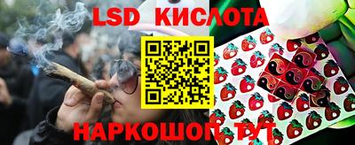 мяу мяу кристалл Дубна