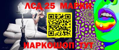мдпв Ефремов