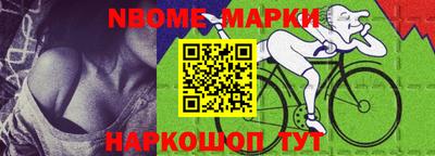 скорость mdpv Донской