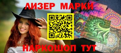 скорость mdpv Донской