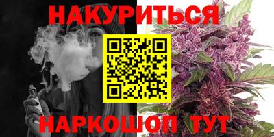скорость mdpv Донской