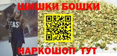 мяу мяу кристалл Дубна