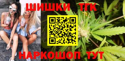 мяу мяу кристалл Дубна