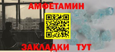 скорость mdpv Донской
