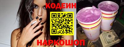 скорость mdpv Донской
