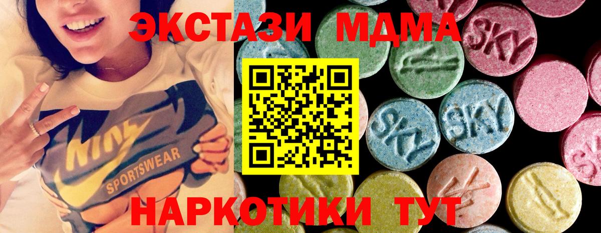 Каннабис Касимов